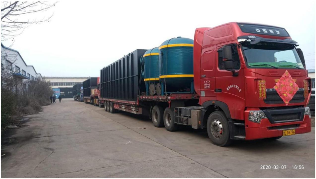 農(nóng)村污水處理設(shè)備工藝特點(diǎn)