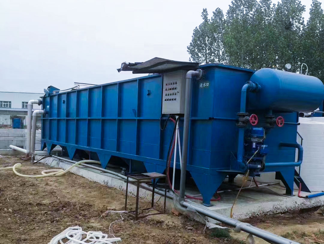 塑料顆粒清洗廢水處理設(shè)備